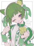  1girl ao_(ao0_0nemu) bad_id bad_twitter_id character_name closed_mouth commentary_request cone_hair_bun dated double_bun flower green_hair green_ribbon green_shirt hair_bun hair_flower hair_ornament hair_ribbon hands_up happy_birthday head_tilt looking_at_viewer morizono_wakana one_eye_closed pretty_rhythm pretty_rhythm_rainbow_live pretty_series puffy_short_sleeves puffy_sleeves purple_eyes ribbon rose shirt short_hair short_sleeves smile solo upper_body white_background wrist_cuffs yellow_flower yellow_rose 