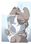  2020 anthro belly bodily_fluids bulge clothing eyewear glasses hi_res japanese_text kemono male mammal musclegut muscular muscular_anthro muscular_male shirt simple_background solo suid suina sus_(pig) sweat taro_heppoko text topwear underwear wet wild_boar 