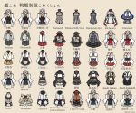  belt bismarck_(kantai_collection) blue_neckwear brown_background cape capelet colorado_(kantai_collection) detached_sleeves dress flight_deck fusou_(kantai_collection) gangut_(kantai_collection) haruna_(kantai_collection) hiei_(kantai_collection) hyuuga_(kantai_collection) iowa_(kantai_collection) ise_(kantai_collection) italia_(kantai_collection) jacket jacket_on_shoulders japanese_clothes kantai_collection kirishima_(kantai_collection) kongou_(kantai_collection) kurohiruyume littorio_(kantai_collection) long_sleeves military military_uniform musashi_(kantai_collection) mutsu_(kantai_collection) nagato_(kantai_collection) necktie nelson_(kantai_collection) no_humans nontraditional_miko obi pleated_skirt red_neckwear remodel_(kantai_collection) ribbon-trimmed_sleeves ribbon_trim richelieu_(kantai_collection) roma_(kantai_collection) sarashi sash short_sleeves simple_background skirt south_dakota_(kantai_collection) translation_request twitter_username uniform warspite_(kantai_collection) wide_sleeves yamashiro_(kantai_collection) yamato_(kantai_collection) 