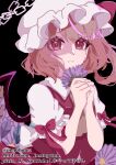  1girl ascot bat_wings blonde_hair crying crying_with_eyes_open crystal flandre_scarlet flower hat hat_ribbon highres holding holding_flower mepibow2 mob_cap multicolored_wings one_side_up open_mouth puffy_short_sleeves puffy_sleeves red_eyes red_skirt red_vest ribbon short_sleeves side_ponytail skirt skirt_set solo tears touhou twitter_username upper_body vest white_hat wings yellow_ascot 