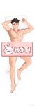  1boy abs absurdres bara bed_sheet black_hair censored censored_by_text dakimakura_(medium) from_above full_body gyee headband highres katto8452 large_pectorals lying male_focus muscular muscular_male nipples nude on_back pectorals short_hair smile solo spiked_hair stomach sven_(gyee) thick_eyebrows thighs 