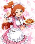  1girl :d apron blush bow bowtie butterfly_ornament dot_nose dress eyelashes food food_art frilled_apron frilled_skirt frills high_side_ponytail holding holding_plate idolmaster idolmaster_million_live! idolmaster_million_live!_theater_days ketchup looking_at_viewer maid_headdress official_alternate_costume official_art ogami_tamaki omelet omurice one_eye_closed open_mouth orange_eyes orange_hair parted_bangs pink_bow pink_bowtie pink_dress plate pointing pointing_up pretty_waitress_(idolmaster) puffy_short_sleeves puffy_sleeves shirt short_sleeves sidelocks skirt smile solo standing starry_background straight_hair teeth thighhighs upper_body v-shaped_eyebrows waist_apron waitress white_apron white_shirt white_thighhighs wrist_cuffs 