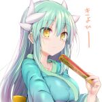  1girl blush breasts dragon_girl dragon_horns fate/grand_order fate_(series) folding_fan green_hair green_kimono hand_fan horns japanese_clothes kimono kiyohime_(fate) long_hair long_sleeves looking_at_viewer medium_breasts multiple_horns sen_(astronomy) smile solo translation_request wide_sleeves yellow_eyes 