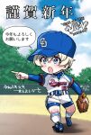  1girl baseball_cap baseball_mitt baseball_uniform blonde_hair blue_eyes blue_footwear blue_hat blue_sky chinese_zodiac chunichi_dragons cloud cloudy_sky day girls_und_panzer hat highres inoue_yoshihisa kneehighs long_sleeves nippon_professional_baseball open_mouth outdoors pointing shiny_clothes short_hair shorts sky socks solo speech_bubble sportswear tomboy translation_request white_shorts white_socks year_of_the_dragon youko_(girls_und_panzer) 