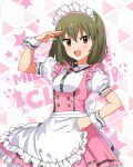  1girl :d apron blush bow bowtie breasts butterfly_ornament cowboy_shot dot_nose dress frilled_apron frilled_skirt frills green_hair hair_between_eyes hand_on_own_hip idolmaster idolmaster_million_live! idolmaster_million_live!_theater_days looking_at_viewer maid_headdress nagayoshi_subaru official_alternate_costume official_art open_mouth pink_bow pink_bowtie pink_dress pretty_waitress_(idolmaster) puffy_short_sleeves puffy_sleeves red_eyes salute shirt short_hair short_sleeves sidelocks skirt small_breasts smile solo standing starry_background straight_hair thighhighs upper_body v-shaped_eyebrows waist_apron waitress white_apron white_shirt white_thighhighs wrist_cuffs 