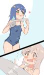  2girls :d @_@ absurdres aqua_hair bare_arms bare_shoulders blue_hair blue_one-piece_swimsuit blush_stickers breasts colored_inner_hair commentary covered_navel duct_tape flying_sweatdrops green_eyes grey_hair hair_ornament hairclip heart highres karubi_(karubi465558) long_hair multicolored_hair multiple_girls new_school_swimsuit one-piece_swimsuit onii-chan_wa_oshimai! open_mouth oyama_mahiro school_swimsuit simple_background sketch small_breasts smile swimsuit tenkawa_nayuta two-tone_hair wavy_mouth yellow_eyes 