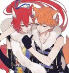  2boys animal_ear_fluff animal_ears ao_(ao0_0nemu) arm_over_head bad_id bad_twitter_id black_gloves black_jacket blue_eyes commentary_request fox_boy fox_ears fox_tail fur_collar gloves hair_between_eyes highres jacket juuouin_kakeru king_of_prism long_hair looking_at_another male_focus multiple_boys one_eye_closed open_mouth orange_eyes orange_hair pretty_rhythm pretty_series red_hair short_hair simple_background sleeveless sleeveless_jacket smile tachibana_yukinojou tail upper_body white_background yellow_eyes 