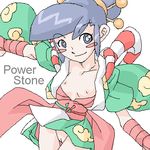  ayame power_stone tagme 