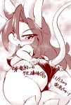  2018 abstract_background absurd_res anthro big_butt blush body_writing breasts breath butt clothed clothing comic_ryu dithering eyewear female fur glasses hair hi_res huge_butt japanese_text kemono long_hair looking_at_viewer looking_back low-angle_view mammal monochrome mouse nipple_bulge open_mouth rear_view rodent short_stack solo sweat swimsuit swimsuit_pull text translation_request ukan_muri youryukai_no_kemono_jijo 