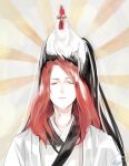  1boy adam&#039;s_apple animal_on_head bird chicken closed_eyes closed_mouth fate_(series) japanese_clothes kimono male_focus medium_hair mizutame_tori on_head portrait rooster signature solo sunburst sunburst_background tristan_(fate) white_kimono 