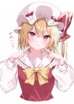  1girl ascot blonde_hair blush flandre_scarlet hat hat_ribbon highres komomo_(ptkrx) long_sleeves looking_at_viewer mob_cap pointing pointing_at_self puffy_long_sleeves puffy_sleeves red_eyes red_vest ribbon shirt side_ponytail smile touhou vest white_hat white_shirt 