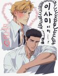  2boys absurdres ao_isami bara black_hair blonde_hair blue_eyes blush closed_mouth cropped_torso elbow_on_knee heart heart_background highres korean_commentary korean_text lewis_smith looking_to_the_side male_focus multiple_boys nagyuuuuuryyy necktie pectoral_cleavage pectorals shirt short_hair sideburns sketch sweatdrop three_quarter_view undone_necktie white_background white_shirt yuuki_bakuhatsu_bang_bravern 