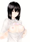  bra breasts megane nipples ogino_jun open_shirt seifuku undressing 
