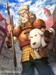  animal armor boodle carrying carrying_under_arm chouchou_(one_piece) clenched_teeth cloud collared_shirt commentary_request copyright_name dog holding holding_weapon nijihayashi official_art one_piece one_piece_card_game shirt sky teeth tongue tongue_out weapon white_hair yellow_shirt 
