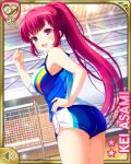  asami_kei bare_arms bare_legs bare_shoulders blush breasts from_behind from_side girlfriend_(kari) long_hair ponytail purple_eyes red_hair sportswear volleyball_uniform 