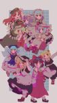  6+girls apron beret blonde_hair blue_eyes blue_hair braid cirno cowboy_shot crystal_wings cup dress flandre_scarlet frilled_dress frills full_body hakurei_reimu hat highres holding holding_cup hong_meiling izayoi_sakuya kirisame_marisa long_hair looking_at_viewer maid maid_apron maid_headdress medium_hair multiple_girls nontraditional_miko open_mouth patchouli_knowledge red_eyes remilia_scarlet rumia short_hair smile touhou twin_braids upper_body user_pkhn3427 witch_hat 