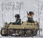  2girls a.i._voice adachi_rei bare_tree black_eyes brodie_helmet caterpillar_tracks chito_(shoujo_shuumatsu_ryokou) chito_(shoujo_shuumatsu_ryokou)_(cosplay) closed_mouth coat combat_helmet commentary copyright_name cosplay day driving expressionless fur-trimmed_coat fur_trim green_jacket grey_coat grey_helmet headphones helmet highres jacket kettenkrad long_sleeves looking_to_the_side military_coat military_vehicle motor_vehicle multiple_girls on_vehicle orange_eyes orange_hair outdoors shoujo_shuumatsu_ryokou sitting smile snow snowing suuno_kamibukuro tree utane_uta utau yuuri_(shoujo_shuumatsu_ryokou) yuuri_(shoujo_shuumatsu_ryokou)_(cosplay) 