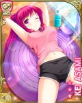  asami_kei ball bare_arms barefoot blush breasts cup exercise_ball girlfriend_(kari) gym_uniform long_hair navel one_eye_closed ponytail purple_eyes red_hair sports_bra tank_top window 