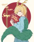  1girl 2024 absurdres blonde_hair blue_shirt blue_skirt chinese_zodiac dragon_girl dragon_horns dragon_tail green_nails green_tail hand_fan happy_new_year highres holding holding_fan horns idaku kicchou_yachie long_sleeves puffy_long_sleeves puffy_sleeves red_eyes shirt short_hair skirt smile solo tail touhou turtle_shell year_of_the_dragon yellow_horns 