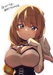  1girl absurdres ao_(flowerclasse) black_corset braid braided_ponytail breasts brown_eyes brown_hair cleavage corset fire_emblem fire_emblem_engage goldmary_(fire_emblem) highres hooded_top large_breasts looking_at_viewer low_ponytail mole mole_on_breast ribbon single_shoulder_pad solo white_ribbon 