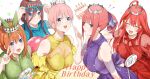  5girls :d ahoge birthday_cake birthday_glasses black_ribbon blue-framed_eyewear blue_dress blue_eyes breasts brown_hair butterfly_hair_ornament cake chicke_iii commentary_request crown detached_sleeves dress food go-toubun_no_hanayome green_dress green_hairband hair_between_eyes hair_ornament hair_ribbon hairband happy_birthday highres large_breasts long_hair_between_eyes multiple_girls nakano_ichika nakano_itsuki nakano_miku nakano_nino nakano_yotsuba orange_hair pink_hair ponytail purple_dress quintuplets red_dress red_hair ribbon siblings simple_background sisters smile star_(symbol) star_hair_ornament v white_background yellow_dress 