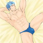  1boy abs bara blue_fire blue_hair blush bulge chest fire highres looking_at_viewer male_focus muscle pectorals porkjinta scar solo thick_eyebrows toji_(tokyo_houkago_summoners) tokyo_houkago_summoners upper_body 