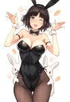  1girl ;d animal_ears arm_strap bare_shoulders black_hair black_leotard blue_eyes blush breasts cleavage fake_animal_ears fishnet_pantyhose fishnets hands_up highleg highleg_leotard highres large_breasts leotard looking_at_viewer one_eye_closed open_mouth original pantyhose playboy_bunny rabbit rabbit_ears serizawa_(serizawaroom) short_hair simple_background smile solo white_background wrist_cuffs 