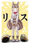  1girl absurdres acorn animal_ears bangs blonde_hair blush_stickers boots bow bowtie breast_pocket brown_eyes brown_hair buttons chipmunk_(kemono_friends) chipmunk_ears chipmunk_girl chipmunk_tail closed_mouth commentary eyebrows_visible_through_hair food full_body fur_collar gloves gm_(ggommu) hair_between_eyes highres holding holding_own_tail kemono_friends long_sleeves looking_at_viewer medium_hair multicolored_hair nut_(food) pantyhose pocket puffy_cheeks shorts smile solo standing striped_tail sweater symbol_commentary tail tail_hold white_hair 