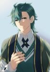  1boy closed_mouth collared_shirt emino_25 fire_emblem fire_emblem_engage green_hair green_vest gregory_(fire_emblem) highres looking_at_viewer messy_hair shirt solo vest 