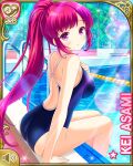  asami_kei back bare_arms bare_legs bare_shoulders blush breasts from_behind girlfriend_(kari) gym_uniform long_hair ponytail poolside purple_eyes red_hair school_swimsuit sitting swimsuit 