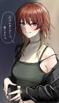  0923_azu 1girl aketa_mikoto black_bra black_jacket blush bra bra_strap breasts brown_hair commentary_request fingernails gradient_hair highres idolmaster idolmaster_shiny_colors jacket jacket_partially_removed light_brown_hair looking_at_viewer medium_breasts midriff multicolored_hair nail_polish navel own_hands_together single_bare_shoulder smile solo speech_bubble translated underwear upper_body 