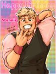  1boy arms_behind_head bara black_vest blue_eyes blush buttons crave_saga dated double-breasted facial_hair goatee grin happy_birthday highres male_focus pink_shirt safu_(maimai3737) shirt short_hair sleeves_rolled_up smile solo stannis_(crave_saga) thick_eyebrows twitter_username upper_body v vest white_hair wristband 