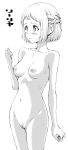  1girl blush breasts character_name collarbone commentary_request completely_nude female_pubic_hair gakuen_idolmaster greyscale groin half_up_braid hamao highres idolmaster katsuragi_lilja light_smile looking_ahead medium_breasts monochrome navel nipples nude pubic_hair screentones short_hair simple_background solo stomach white_background 