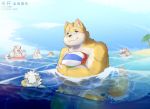  2020 anthro bathing belly blue_eyes bulge canid canine canis clothing detailed_background domestic_dog felid group hi_res kemono male mammal outside overweight overweight_male pantherine swimwear tiger variety_yzj water 