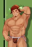  1boy abs animal_ears bangs bara blush brown_hair bulge chest facial_hair forked_eyebrows glowing_horns horns icelernd male_focus muscle native_american nipples pectorals simple_background smile solo thick_eyebrows tokyo_houkago_summoners upper_body wakan_tanka 