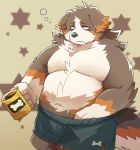  2020 anthro belly bernese_mountain_dog black_body black_fur boar_stag144 brown_body brown_fur canid canine canis clothing coffee_mug domestic_dog fur hi_res kemono male mammal molosser mountain_dog overweight overweight_anthro overweight_male solo swiss_mountain_dog tired underwear white_body white_fur 
