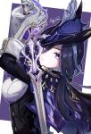  1girl absolution_(genshin_impact) absurdres aogiri_(aogiri_417) breasts capelet clorinde_(genshin_impact) genshin_impact gloves hair_between_eyes hat hat_feather highres holding holding_sword holding_weapon large_breasts long_hair looking_at_viewer purple_capelet purple_eyes purple_hair shirt solo sword tricorne upper_body weapon white_gloves white_shirt 