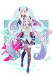  1girl absurdres aisarenakute_mo_kimi_ga_iru_(vocaloid) blue_eyes blue_hair blue_neckwear boots crying hatsune_miku highres long_hair multiple_persona necktie open_mouth pink_eyes thigh_boots thighhighs very_long_hair vocaloid yukito_(39521) 