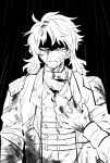  1boy blood blood_on_clothes chest_harness erlking_heathcliff_(project_moon) greyscale harness heathcliff_(project_moon) highres holding limbus_company male_focus monochrome multiple_scars non-web_source project_moon scar south_ac sweatdrop 
