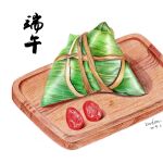  artist_name chinese_text dated dried_jujube food food_focus mulan_shouhui no_humans original plate still_life wooden_plate zongzi 