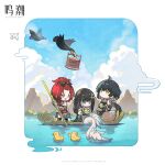  3girls artist_request baizhi_(wuthering_waves) bird black_hair chibi chinese_commentary chixia_(wuthering_waves) cloud commentary_request duck female_rover_(wuthering_waves) highres long_hair multiple_girls official_art open_mouth outdoors red_hair rover_(wuthering_waves) smile water wuthering_waves 