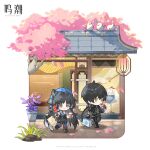  1boy 1girl artist_request black_hair blue_hat cherry_blossoms chibi chinese_commentary commentary_request cup disposable_cup drinking folding_fan hand_fan hat highres lantern male_rover_(wuthering_waves) official_art pavement rover_(wuthering_waves) wuthering_waves yangyang_(wuthering_waves) yellow_eyes 