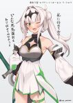  1girl ;d absurdres bare_shoulders blush breasts cleavage cleavage_cutout clothing_cutout coeiroink croix-chan detached_sleeves dress fang green_eyes grey_background grey_hair hair_intakes highres long_hair long_sleeves medium_breasts one_eye_closed partner_(kprtnr) ponytail puffy_long_sleeves puffy_sleeves simple_background sleeveless sleeveless_dress smile solo standing translation_request twitter_username very_long_hair white_dress white_sleeves 