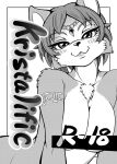  anthro blush breasts canid canine circlet female fox fur greyscale hair kemono krystal looking_at_viewer mammal medium_breasts michiyoshi monochrome neck_tuft nintendo nude smile solo star_fox tuft video_games 