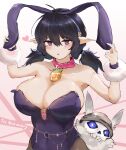  1girl 1other @_@ absurdres animal_collar animal_ears anniversary armpits biting_another&#039;s_tail black_hair blue_sclera blush breasts brown_dust_2 collar colored_sclera covered_navel cross-laced_leotard elf english_text fake_animal_ears fake_tail fur_wrist_cuffs hair_tie hand_on_own_ear heart helmet highres isaac_(brown_dust_2) large_breasts leotard loen_(brown_dust_2) looking_at_viewer open_mouth pink_background pink_collar playboy_bunny pointy_ears purple_eyes purple_leotard rabbit_ears rabbit_tail rippannjaku short_twintails solo_focus tail triangle_mouth twintails upper_body 