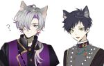  2boys ? animal_ears black_hair black_shirt call_of_cthulhu cat_ears chinese_commentary closed_mouth commentary_request green_eyes grey_hair low_ponytail male_focus mian_(mussolier_de_shengzhizhe) multicolored_hair multiple_boys mussolier_de_shengzhizhe open_mouth purple_eyes purple_hair raven_erwin shirt short_hair side_ponytail simple_background smile white_background xiaohuaitongxue 
