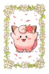  :d arms_up black_eyes blush blush_stickers claws clefairy commentary english_commentary fangs flower hair_flower hair_ornament looking_at_viewer no_humans oliver_hamlin open_mouth painting_(medium) petals pokemon pokemon_(creature) red_flower red_rose rose simple_background smile solid_oval_eyes solo traditional_media watercolor_(medium) white_background white_flower 