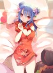  chinadress hinanawi_tenshi tagme touhou 