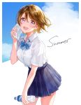  1girl blue_skirt bottle highres koizumi_hanayo light_brown_hair looking_at_viewer love_live! love_live!_school_idol_project naarann otonokizaka_school_uniform purple_eyes school_uniform shirt short_hair short_sleeves skirt smile solo sweat towel water_bottle white_shirt 