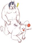  ! 2008 anthro belly duo final_fantasy male mammal moobs moogle nipples oktomato overweight overweight_male sex simple_background square_enix video_games white_background wings 